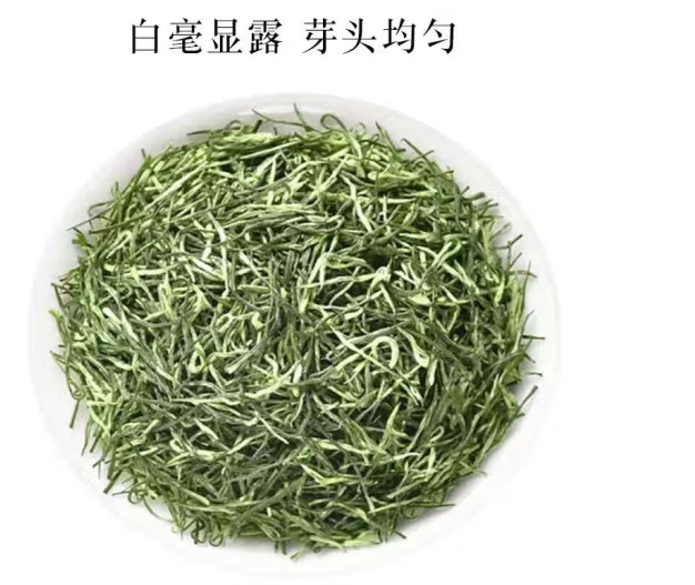 泽宇溪口高山茶