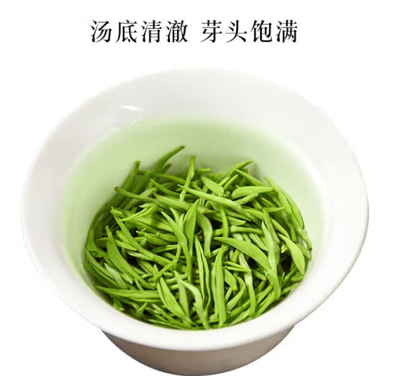 泽宇溪口高山茶